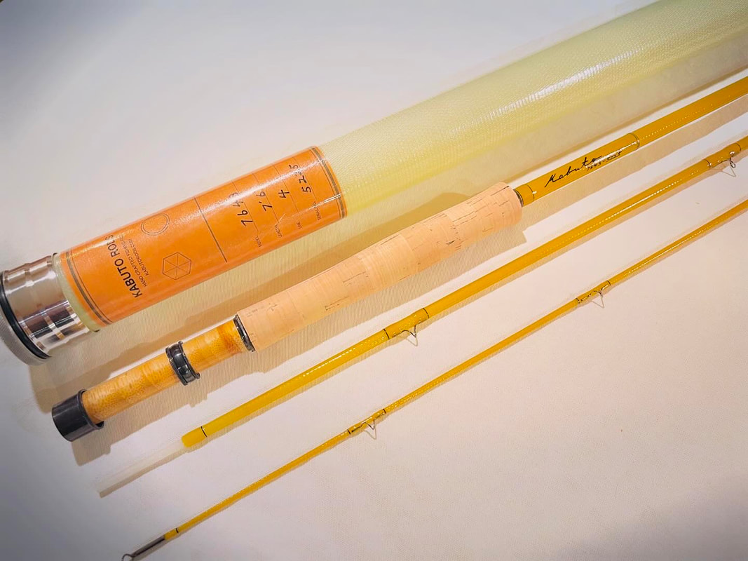 Available Rod - KABUTO RODS